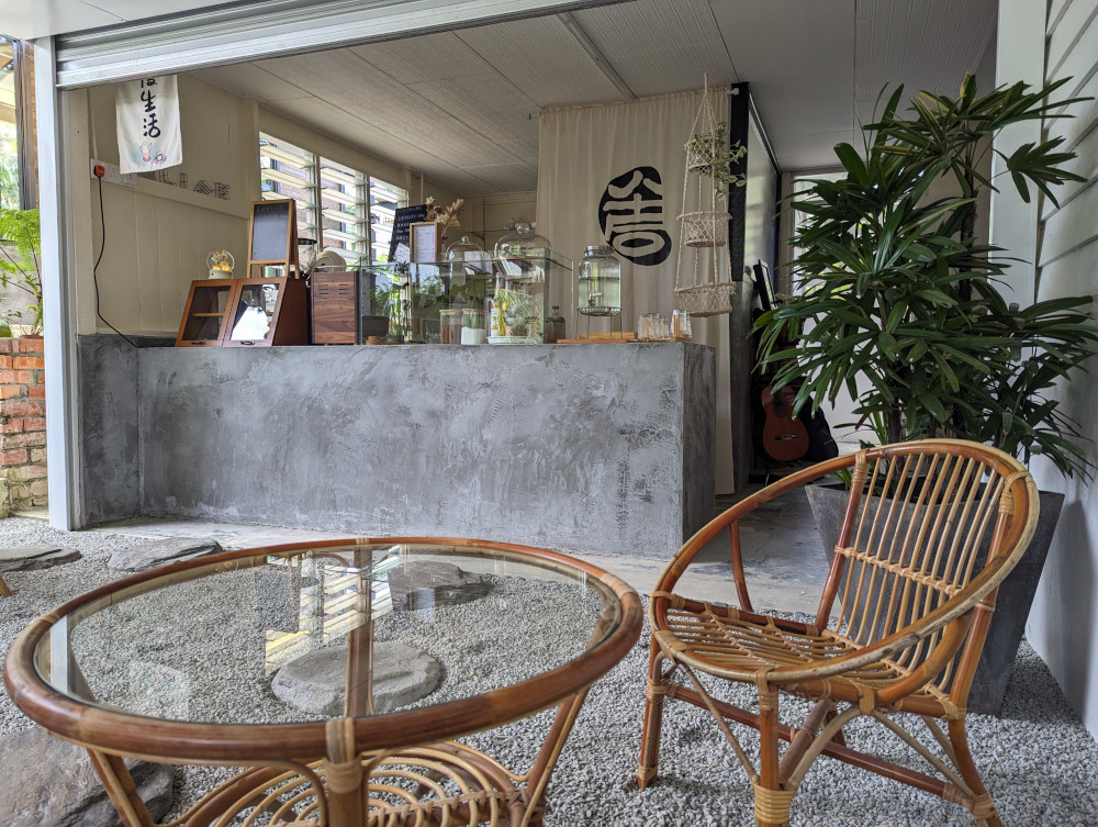 Cafe