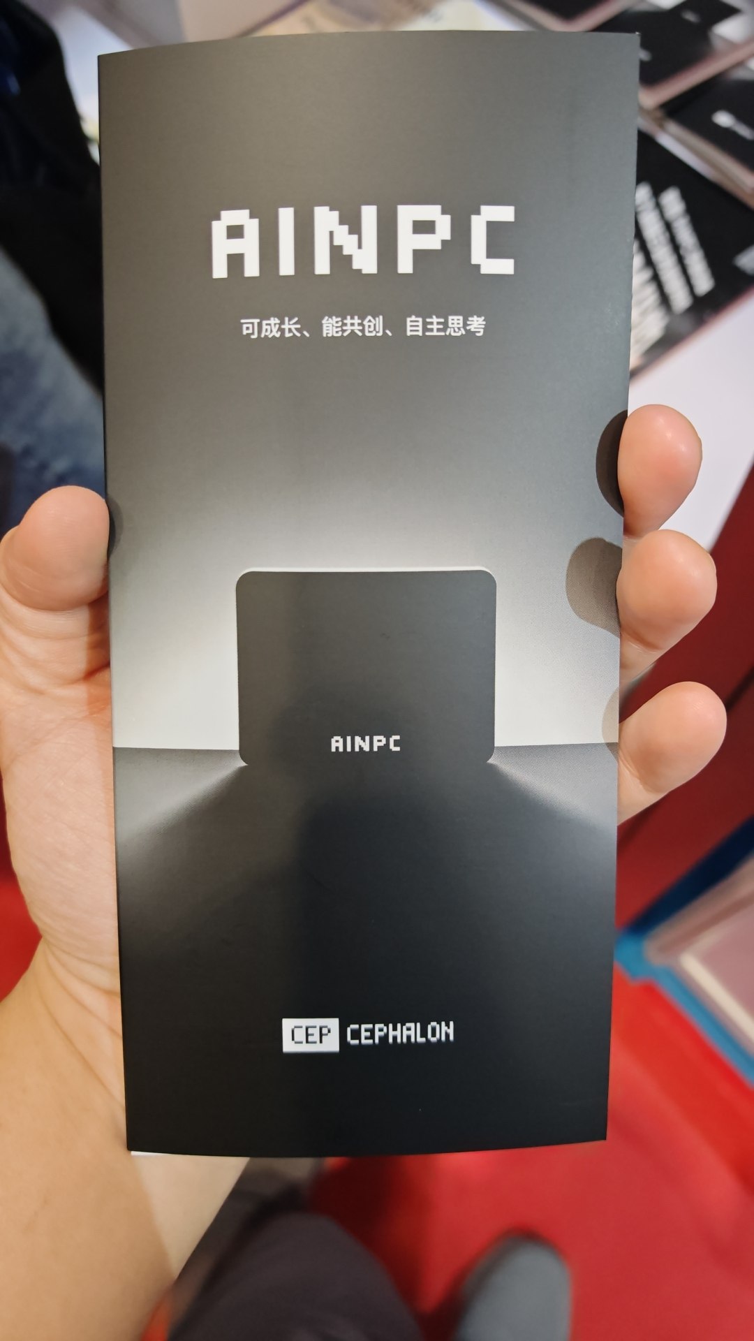 CEPHALON AINPC