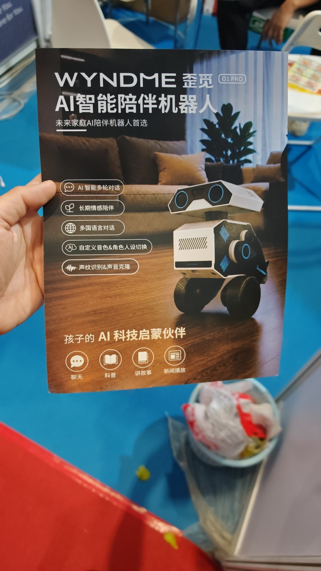 WYNME companion robot